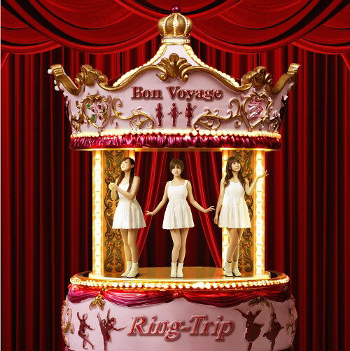 Bon Voyage[CD] [̾] / Ring-Trip