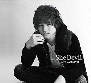 She Devil[CD] / Kunta Yamasaki
