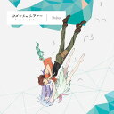 TVアニメ『コメット ルシファー』OP主題歌: コメットルシファー ～The Seed and the Sower～ CD アニメ盤 / fhana