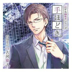 Խԥ꡼[CD] 2 ؼۤɤ / ɥCD