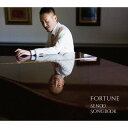 Fortune -Senoo Songbook-[CD] / 妹尾武