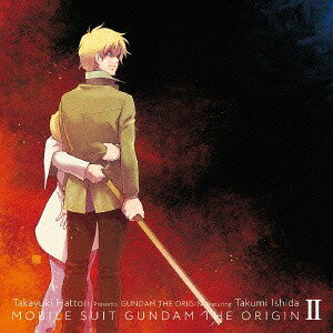 風よ 0074[CD] [数量限定生産盤 (アナログLPサイズ仕様)] / 服部隆之 Presents GUNDAM THE ORIGIN featuring 石田匠