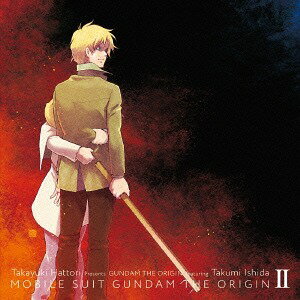 風よ 0074[CD] [通常盤] / 服部隆之 Presents GUNDAM THE ORIGIN featuring 石田匠