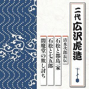 弡ϺĹ оĻ/оȼϺ/ƲεƤ[CD] /  ¤