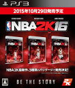 NBA 2K16 [PS3]