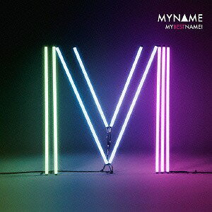 MYBESTNAME ![CD] [DVD付初回限定盤] / MYNAME