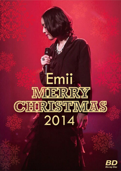Emii Merry Christmas 2014[Blu-ray] / Emii