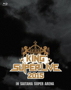 KING SUPER LIVE 2015 Blu-ray / オムニバス