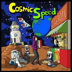 Cosmic Speed[CD] / リヒト