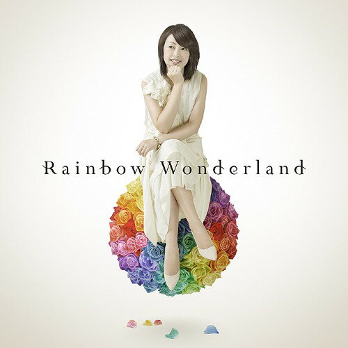 Rainbow Wonderland[CD] / 石田燿子