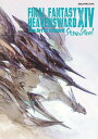 ファイナルファンタジー14: HEAVENSWARD The Art of Ishgard - Stone and Steel - 本/雑誌 (SE-MOOK) (単行本 ムック) / スクウェア エニックス