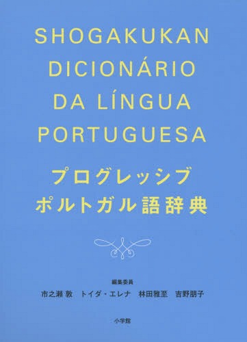 ץå֥ݥȥ켭ŵ[/] / Ƿ/ԽѰ ȥ/ԽѰ Ĳ/ԽѰ /ԽѰ