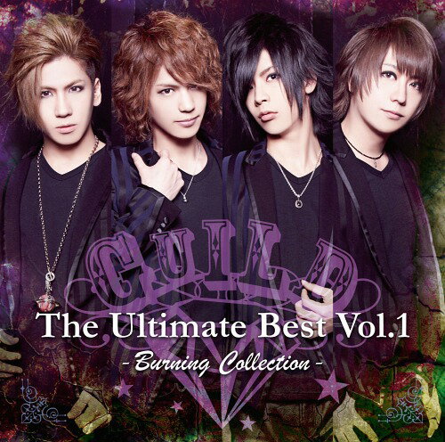 The Ultimate Best[CD] Vol.1 -Burning Collection-