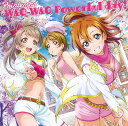 スマートフォンゲーム『ラブライブ! スクールアイドルフェスティバル』コラボシングル: WAO-WAO Powerful day![CD] / Printemps ～高坂穂乃果(CV: 新田恵海)、南ことり(CV: 内田彩)、小泉花陽(CV: 久保ユリカ)～