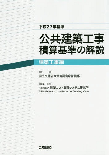 ۹ѻβ ʿ27ǯ۹[/] / ڸ̾ô˼ģ/ƽ ۥȴƥฦ/Խ