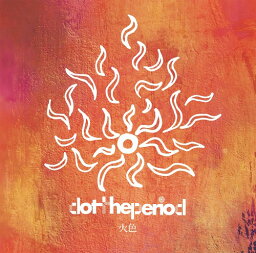 火色[CD] / dot the period