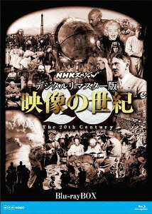 NHKڥ ǥޥ [Blu-ray] ֥롼쥤BOX / ɥ󥿥꡼