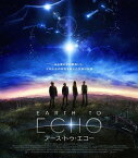 EARTH TO ECHO アース・トゥ・エコー[Blu-ray] / 洋画