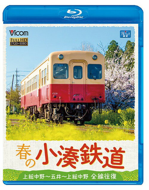 դξ̫Ŵƻ  ް[Blu-ray] / Ŵƻ