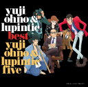 Yuji Ohno & Lupintic BEST[CD] [Blu-spec CD2] / Yuji Ohno & Lupintic Five