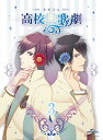 wX^~x[Blu-ray] 3 [2CDt] / Aj