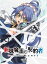 Ⲧη BURST[Blu-ray] 3 [Blu-ray+CD] / ˥