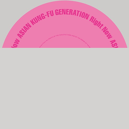 Right Now[CD] [DVD付初回生産限定盤] / ASIAN KUNG-FU GENERATION