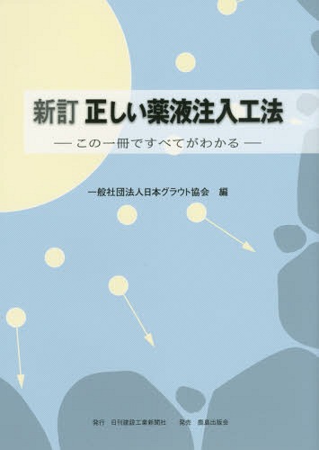 ˡ ΰǤ٤Ƥ狼[/] / ܥ饦ȶ/