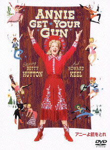 アニーよ銃をとれ[DVD] 特別版 [廉価版] / 洋画