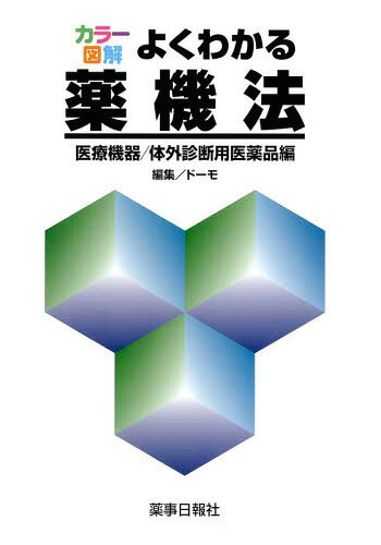 褯狼ˡ ŵ/γ[/] (顼޲) / ɡ/Խ