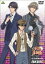 ƥ˥β OVA vs Genius10[DVD] FAN DISC / ˥