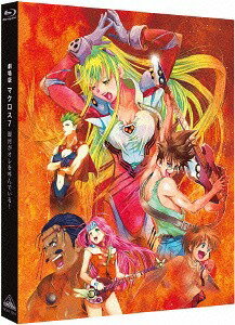  ޥ7 ϤƤǤ![Blu-ray] / ˥