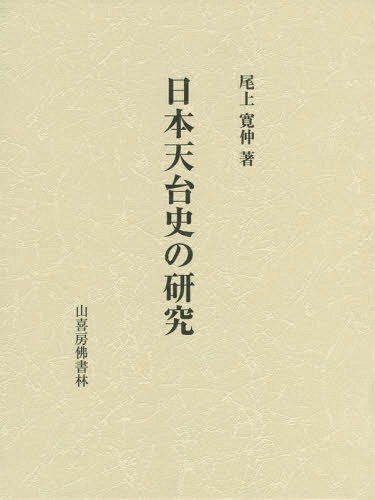 ŷˤθ[/] / 崲/ һ/Խ