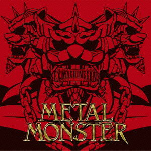 METAL MONSTER[CD] / SEX MACHINEGUNS