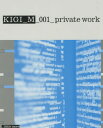 KIGI_M_001_private work[{/G] / LM/