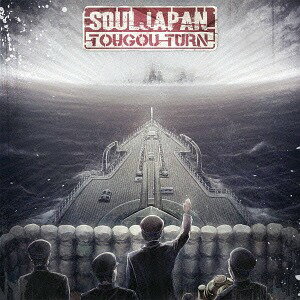 TOUGOU TURN[CD] / SOUL JAPAN