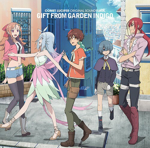 TV˥إåȡ륷ե٥ꥸʥ륵ɥȥå: GIFT FROM GARDEN INDIGO[CD] / ˥᥵ȥ (: ƣã)