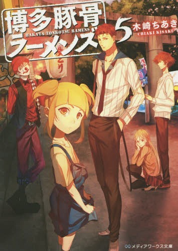 ¿ڹ顼 5[/] (ǥʸ) (ʸ) / ں/