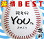 ͷBEST[CD] [DVDս] / ͷ