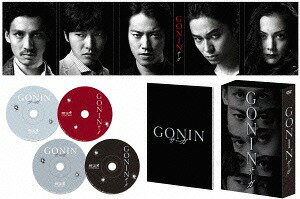 GONINサーガ[DVD] ディレクターズ・ロングバージョン DVD BOX / 邦画