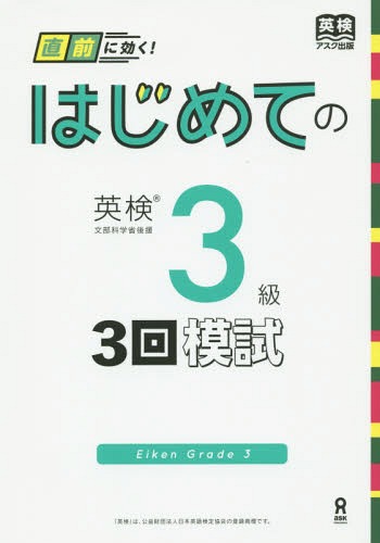 ľ˸! ϤƤαѸ 3 3ϻ[/] CD2 / 