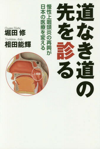 ͥ ŷԾŹ㤨ƻʤƻǤ[/] / Ľ/ ǽ/פβǤʤ1,650ߤˤʤޤ