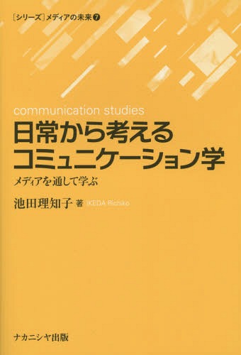 https://thumbnail.image.rakuten.co.jp/@0_mall/neowing-r/cabinet/item_img_987/neobk-1903493.jpg