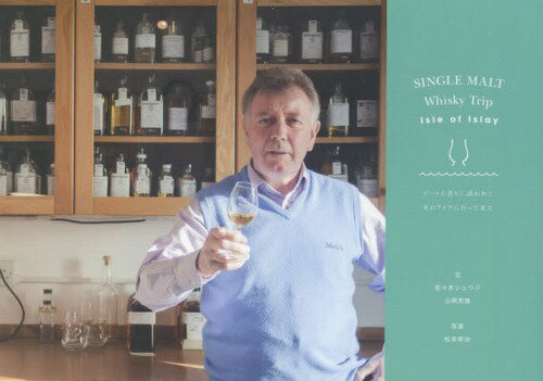 SINGLE MALT Whisky T[/] / ڥ奦/ ͺ/ ܹ/