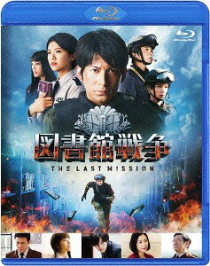 }ِ푈 THE LAST MISSION[Blu-ray] X^_[hGfBV [CDt] / M