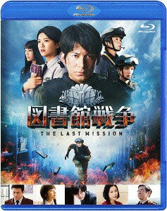 }ِ푈 THE LAST MISSION[Blu-ray] X^_[hGfBV / M