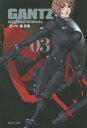 GANTZ[{/G] 3(WpЕ R~bN) () / _/