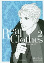 Real Clothes[{/G] 2 (WpЕ R~bN) () / ꠑƂ/