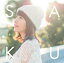 տ֥[CD] / Saku