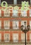 9つの窓[本/雑誌] (竹書房文庫) (文庫) / 佐野晶/著 春名功武/脚本 隈部雅則/脚本 掛川浩司/脚本 吉原れい/脚本 平沼豊/脚本 山内晶/脚本 廣瀬陽/脚本 奥西隼也/脚本